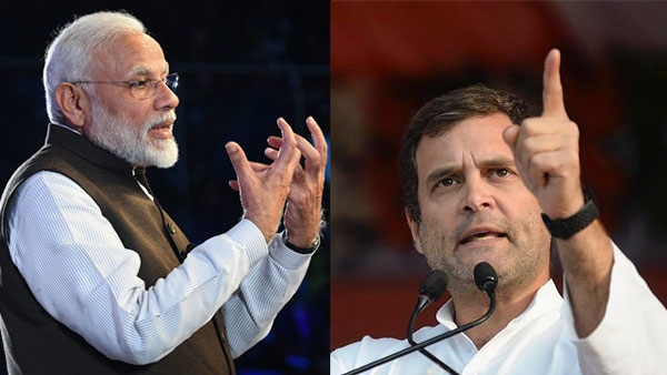 Congress Alleges Rahul Gandhis Plane Not Allowed To Land in Varanasi