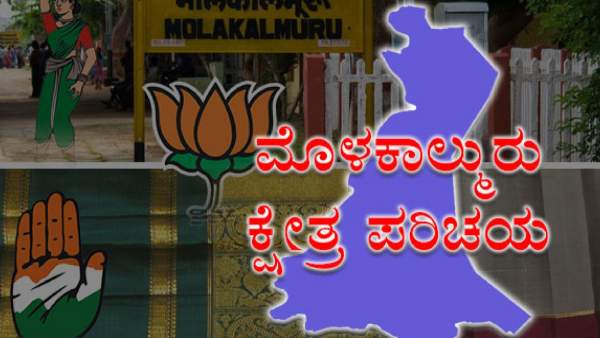  ಪರಿಶಿಷ್ಟ ಪಂಗಡದವರದ್ದೇ ದರ್ಬಾರ್‌