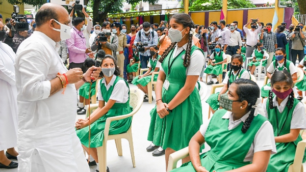 1400 Model Schools Identified to Improve Quality of Education 