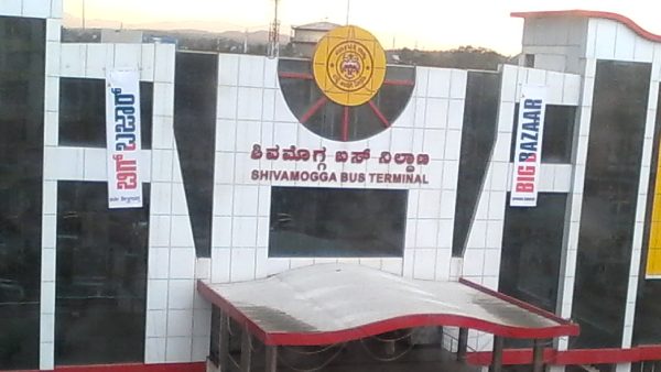 Narendra Modi Visit To Shivamogga On February 27 KSRTC Bus Service May Disturb