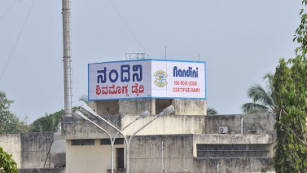 ಅಭ್ಯರ್ಥಿಗಳಿಗೆ ಸೂಚನೆಗಳು