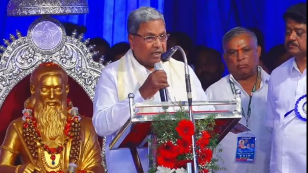 Siddaramaiah Praticpated In Davanagere District Rajanahalli Valmiki Jatre Siddaramaiah Praticpated In Davanagere District Rajanahalli Valmiki Jatre