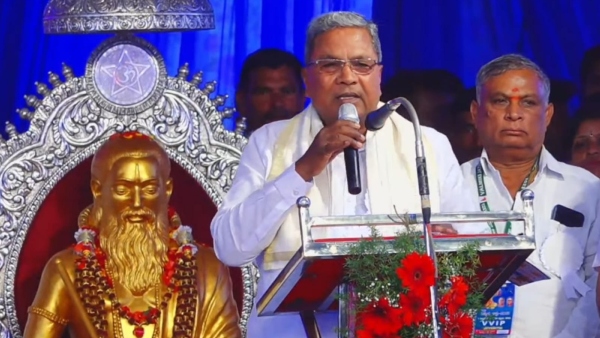 Siddaramaiah Praticpated In Davanagere District Rajanahalli Valmiki Jatre Siddaramaiah Praticpated In Davanagere District Rajanahalli Valmiki Jatre