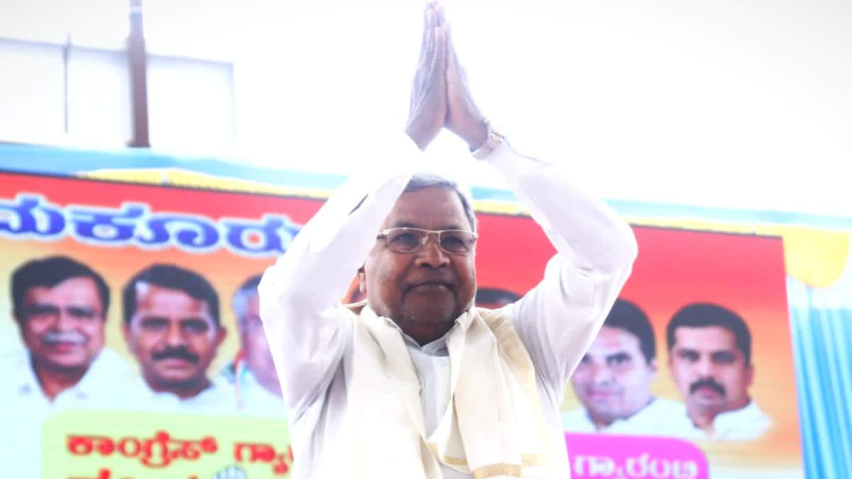 Karnataka assembly elections 2023: This is My Last Electoral Battle Says Siddaramaiah 