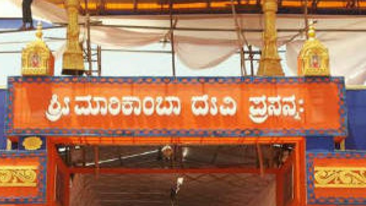 Sirsi Assembly Constituency Analysis : Tough Fight For BJP