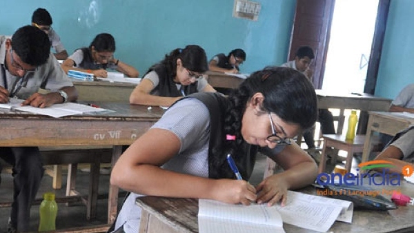  ಭಾರತದ ಬೇರೆ ರಾಜ್ಯಗಳಲ್ಲಿ ಏನಿದೆ?