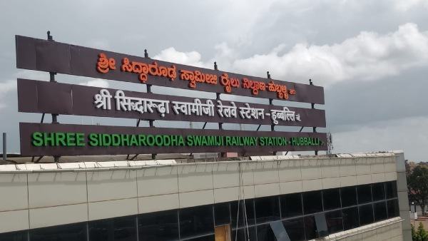 ಉತ್ಪಾದನಾ ವೆಚ್ಚವೂ ಕಡಿಮೆ