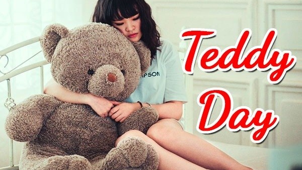 ಫೆಬ್ರವರಿ 10 ರಂದು ಟೆಡ್ಡಿ ಡೇ ಅನ್ನು ಏಕೆ ಆಚರಿಸಲಾಗುತ್ತದೆ?