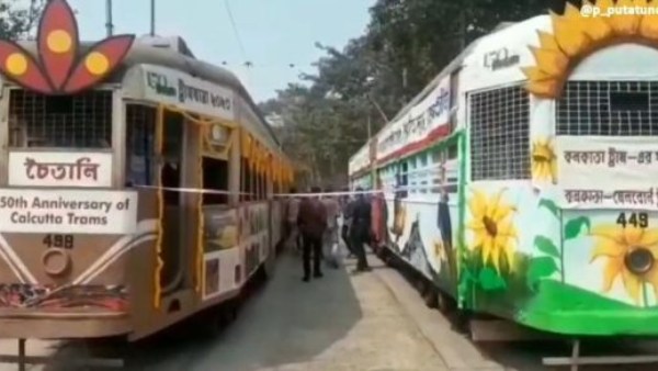 After 4 years, The Historical Tramways Carnival Has Started Again 