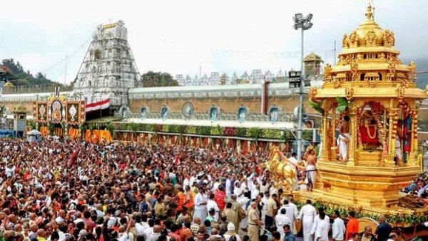 IRCTC luanch Tirupati Darshan tour package tour 
