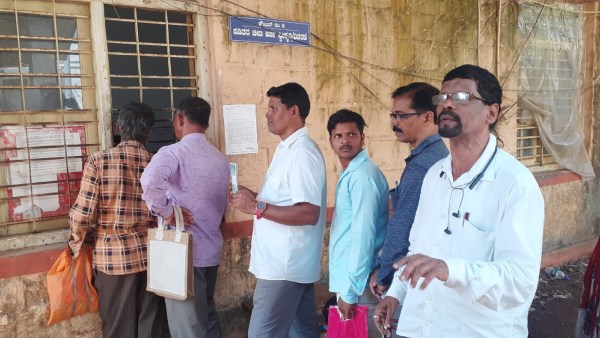 Server Problem Affected On Online Ration Card Revision