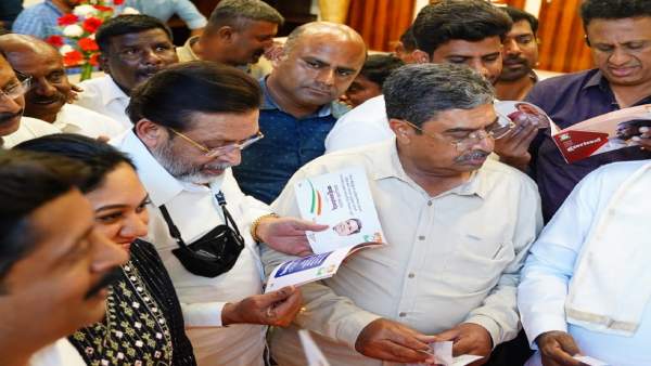 Siddaramaiah Inaugurated War Room In Kolar