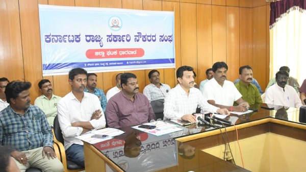 Karnataka Government Employees Strike Fom March 1st 