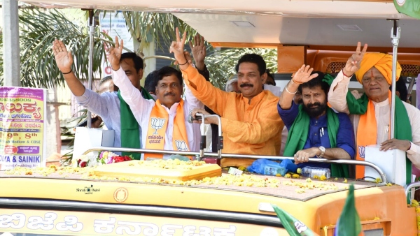 ಕಾಂಗ್ರೆಸ್‌ ಭದ್ರಕೋಟೆ ಬಸವನ ಬಾಗೇವಾಡಿ