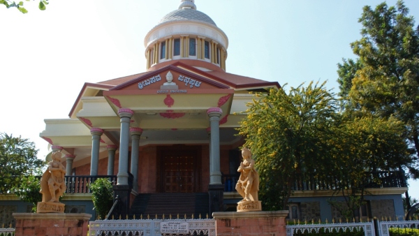 ಕ್ಷೇತ್ರದ ಇತಿಹಾಸ