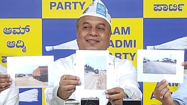 Bengaluru-Mysuru Expressway: Highway built work not completed, BJP abolish toll, AAP
