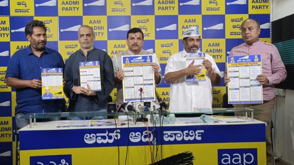 Karnataka AAP Manifesto: List of guarantees released by Aam Aadmi Party