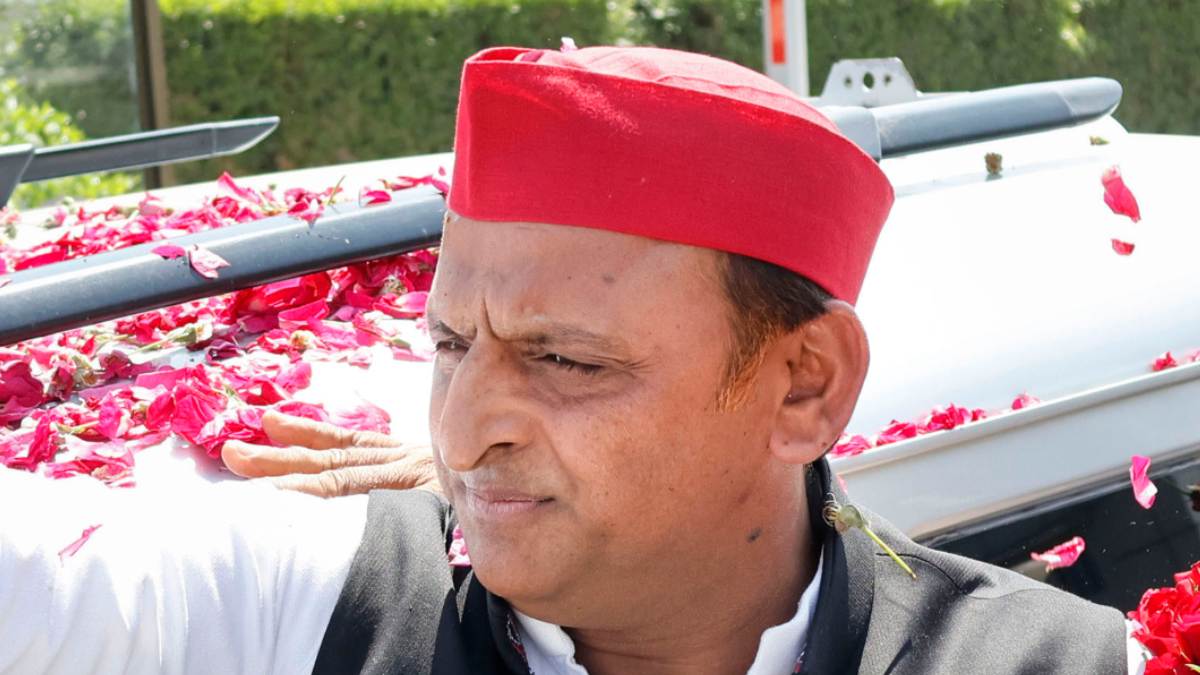 Vote to save Constitution in 2024 General Election Says Akhilesh Yadav Vote to save Constitution in 2024 General Election Says Akhilesh Yadav