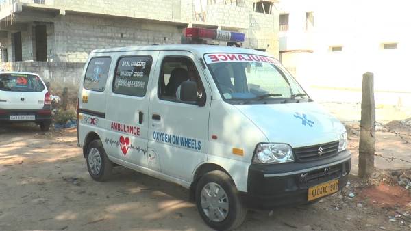  5.6 ಲಕ್ಷ ರೂ. ಕೊಟ್ಟು ಆ್ಯಂಬುಲೆನ್ಸ್ ಖರೀದಿ
