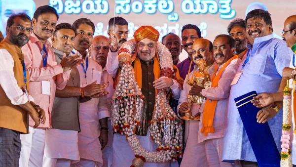 Karnataka Assembly Elections 2023: Amit Shah will visit Karnataka Again