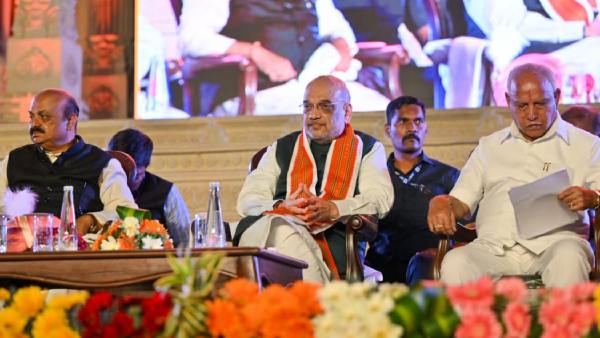 Karnataka: Amit Shah defended BJPs decision to cancel 4% reservation for Muslims
