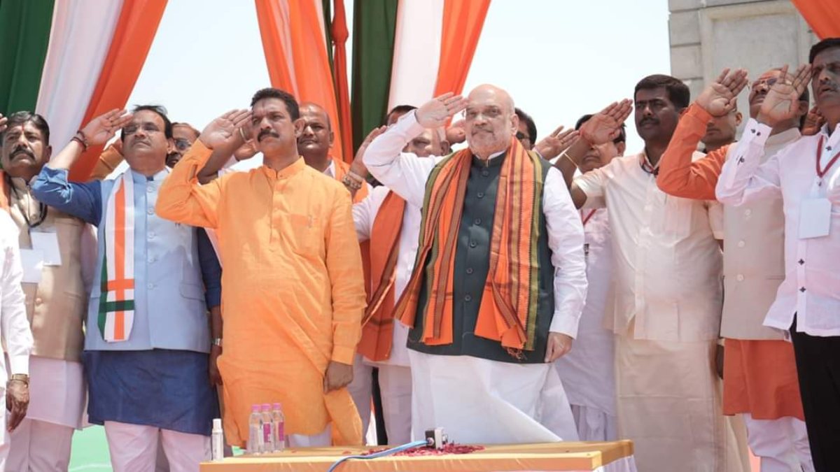 Karnataka Election 2023: Home Minister Amit Shah slams Congress 
