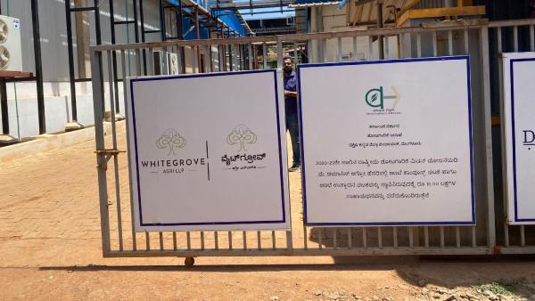 Thiruvail Ward People Protest Against Whitegrove Agri LLP Mushroom Factory Thiruvail Ward People Protest Against Whitegrove Agri LLP Mushroom Factory