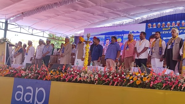 Karnataka Aam Aadmi Party Convention At Davangere