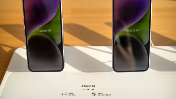  ತೈವಾನ್‌ ಮೂಲದ ಫಾಕ್ಸ್‌ಕಾನ್ ಟೆಕ್ನಾಲಜಿ