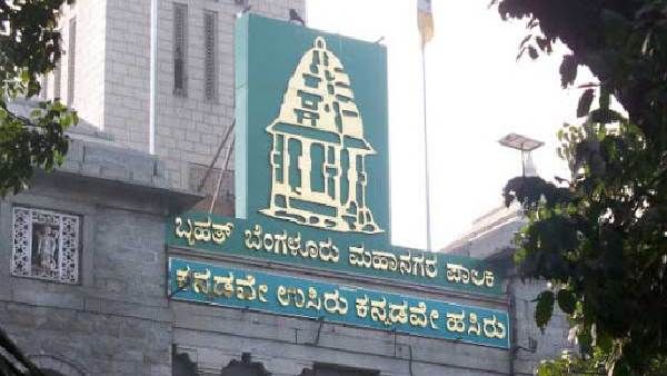BBMP budget sinks under government revised allocation 