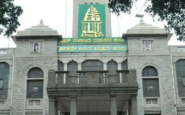 Bengaluru BBMP officials in 2 wards issued 696 illegal A khatas
