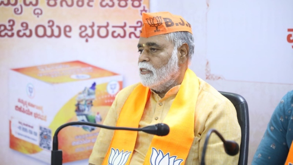 Second PUC Exam 2023: Exams Begin March 9th, Minister BC Nagesh Wishes Students