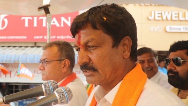 Athani BJP Ticket Party Leaders Upset With Ramesh Jarkihol 