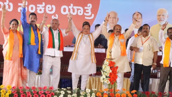 Minister V Somanna Absent From The JP Nadda Programme Held At Chamarajanagar