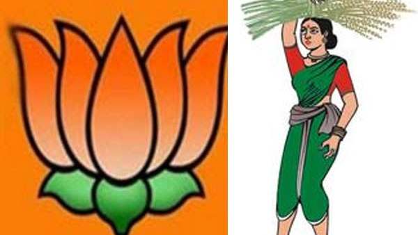 If JDS comes to power, will end system of fixing money and giving government jobs If JDS comes to power, will end system of fixing money and giving government jobs