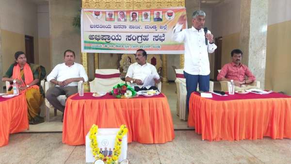 BJP Candidates For Assembly Elections To Be Chosen By Workers