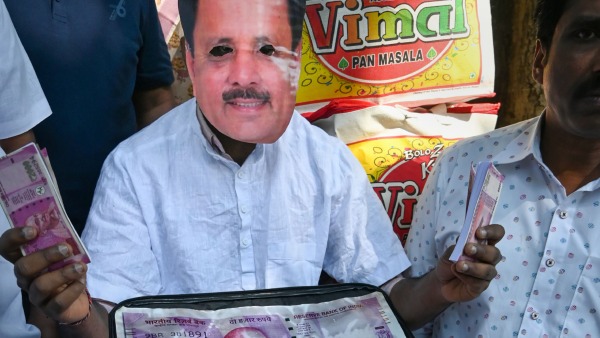  ‘ಇಂಡಿಯನ್ ಎಕ್ಸ್‌ಪ್ರೆಸ್’ ವರದಿ