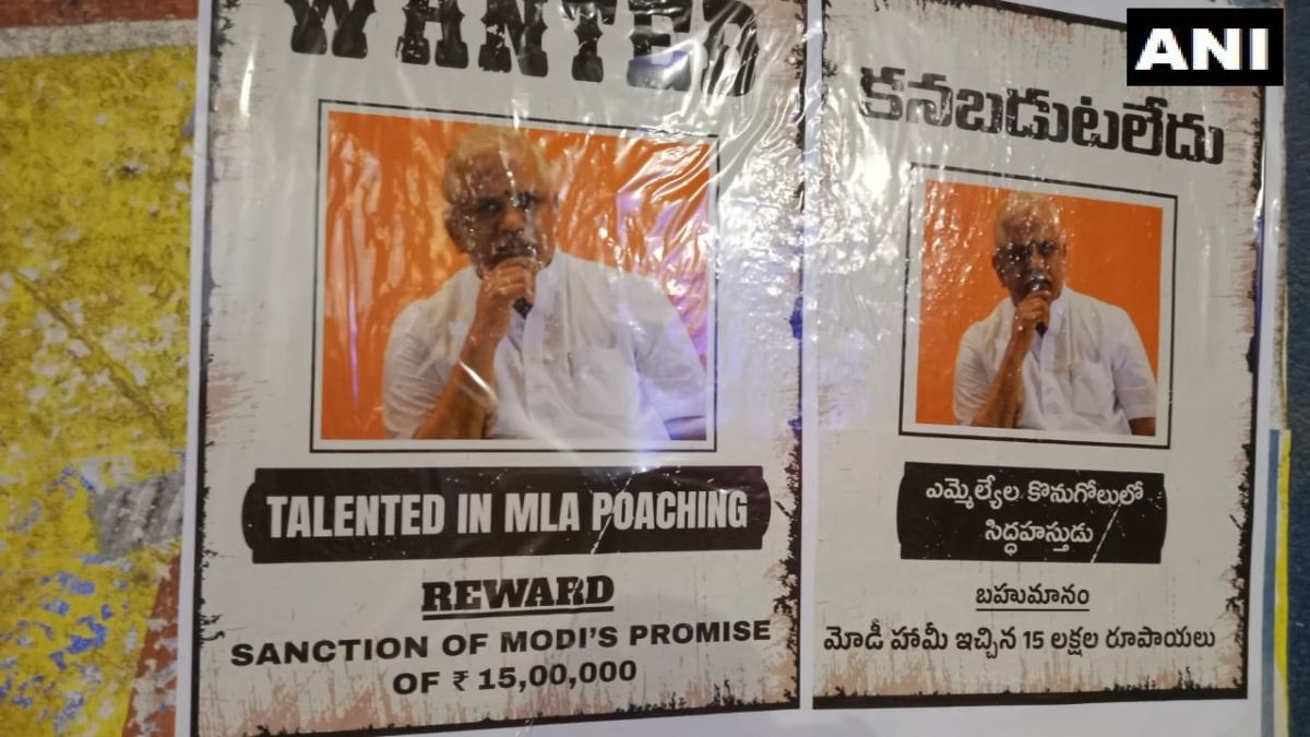 BJPs BL Santosh Shown As ‘Wanted Criminal’ As Poster War Erupts In Hyderabad BJPs BL Santosh Shown As ‘Wanted Criminal’ As Poster War Erupts In Hyderabad