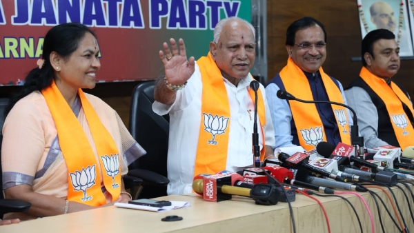 BS Yediyurappa Fierce Attack Against Congress Leaders