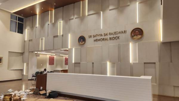 PM Narendra Modi Visit Chikkaballapur today