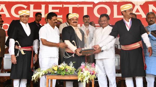 Karnataka Government Set Up kodava Community Development Corporation