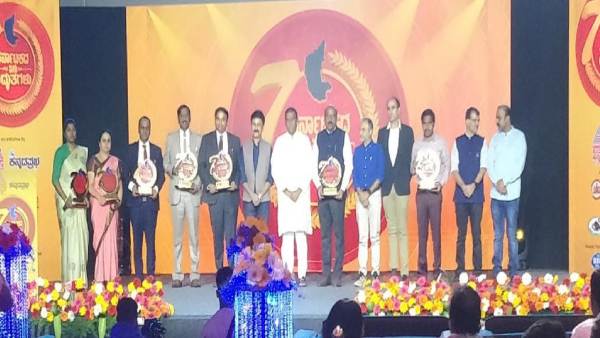  (ರಾಜಪರಂಪರಾ ಅದ್ಭುತ)