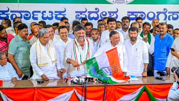Shiggaon BJP Leader Former MP Manjunath Kunnur Joined Congress