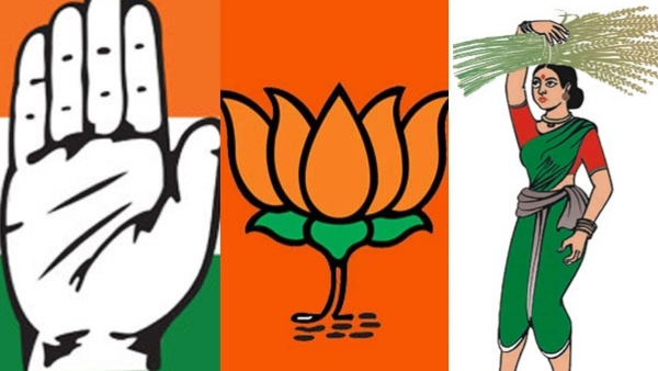 congress bjp jds logo
