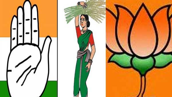 congress-jds-bjp-logo