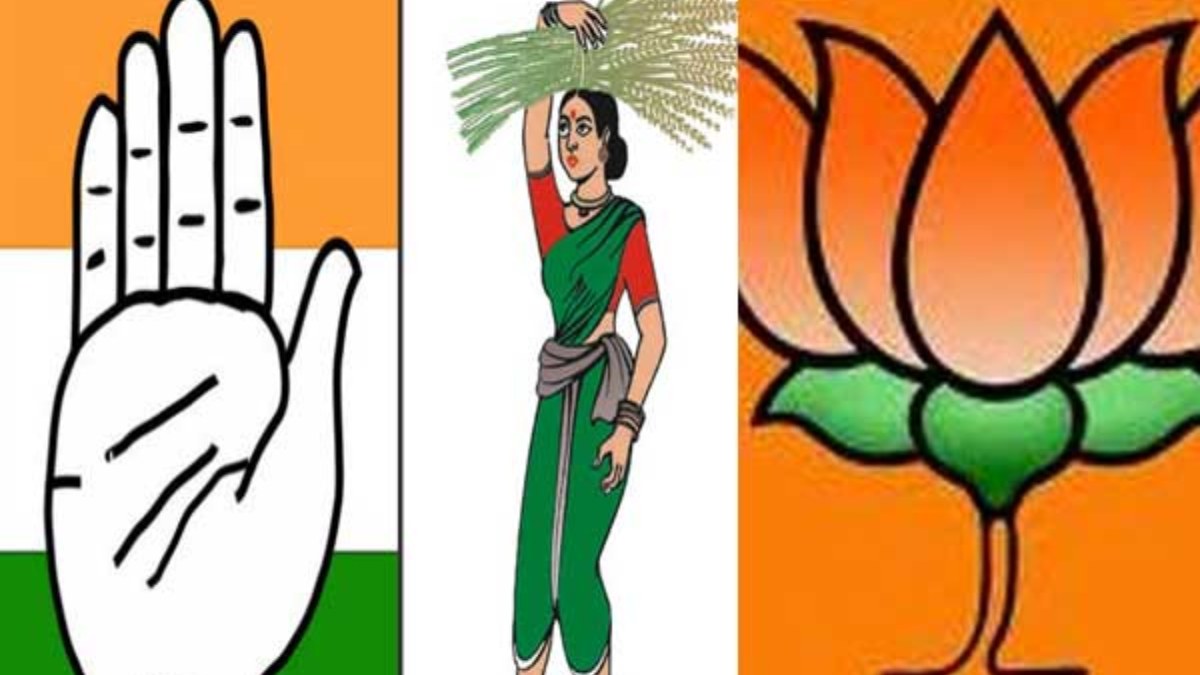 congress jds bjp logos