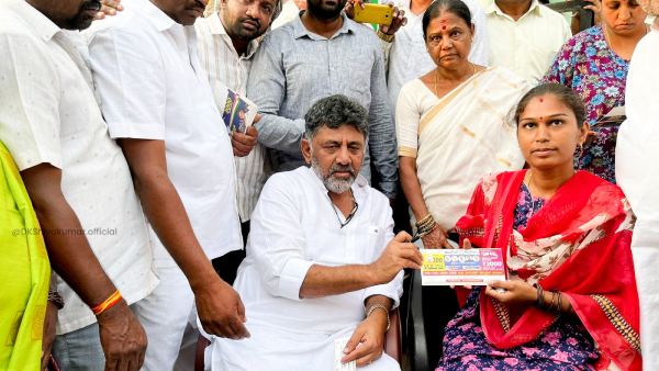  ಖಾತ್ರಿ ಕಾರ್ಡ್ ನೀಡುವ ಅಭಿಯಾನ