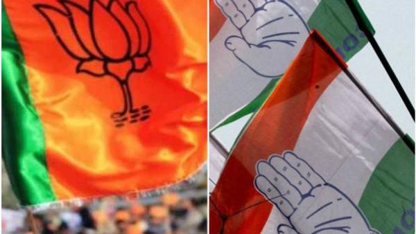 congress and bjp logo 3