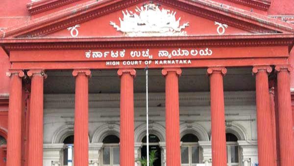 Board Exam For 5 And 8 Standard Students High Court To Hear Petition 