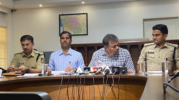 Code Of Conduct Violation In Dakshina Kannada Deputy Commissioners Office.